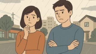 “投資しないと損”？その言葉にモヤっとしたあなたへ